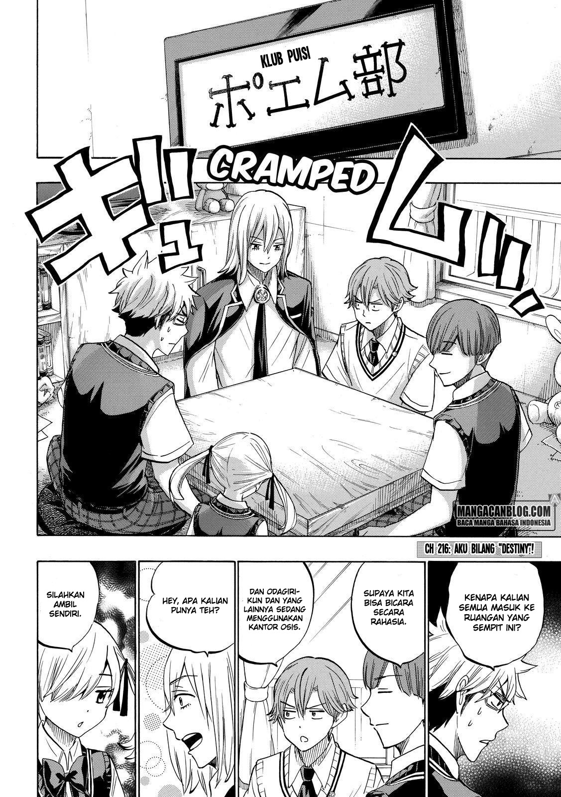 Manga Yamada-kun to 7-nin no Majo Chapter 216 gambar nomor 2