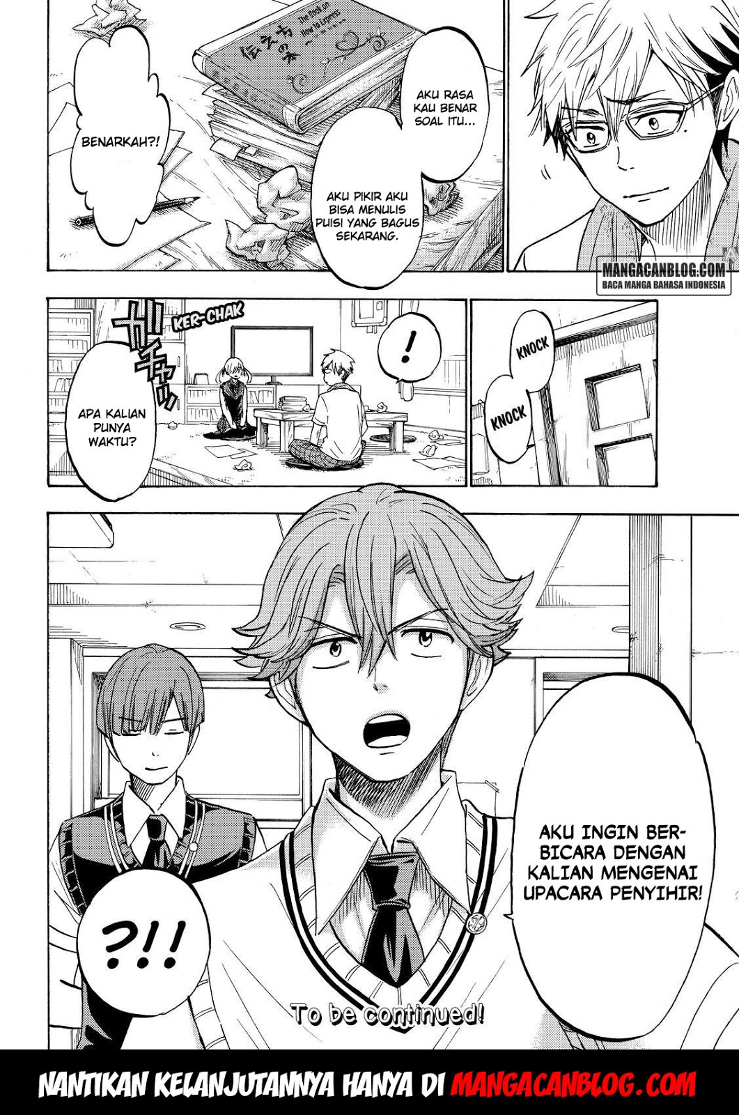 Yamada-kun to 7-nin no Majo Chapter 215 Gambar 20