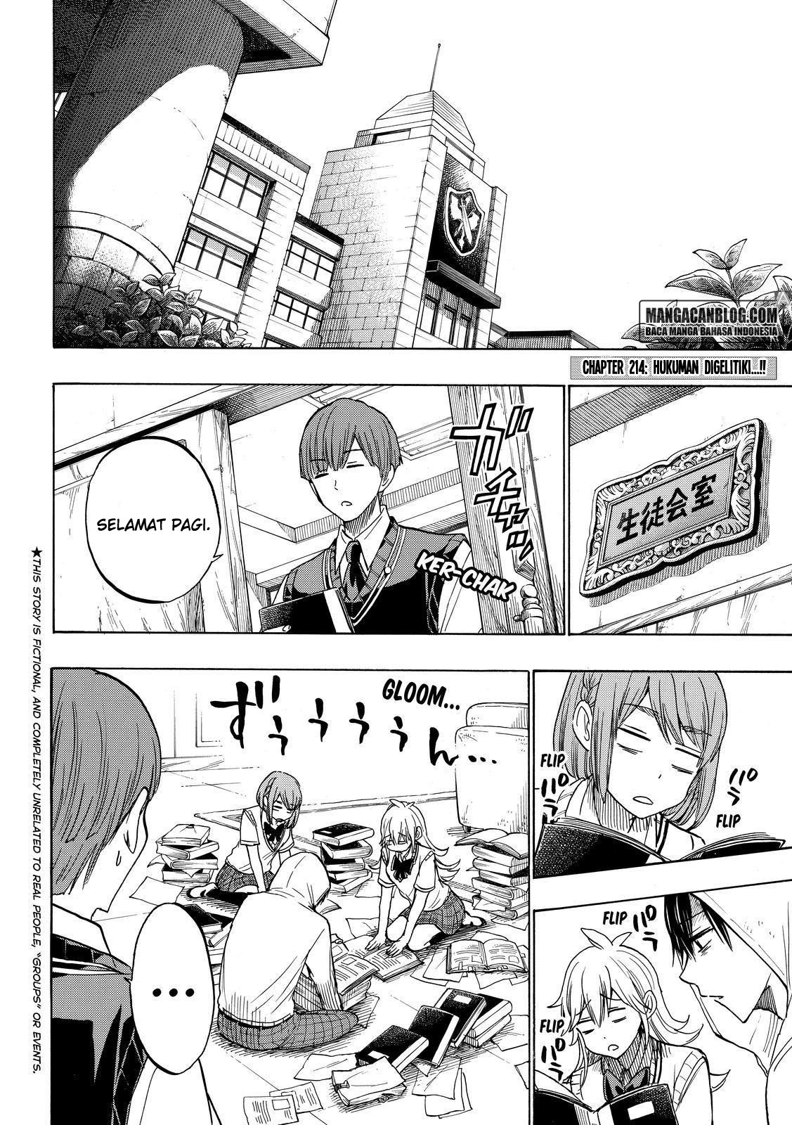 Manga Yamada-kun to 7-nin no Majo Chapter 214 gambar nomor 2