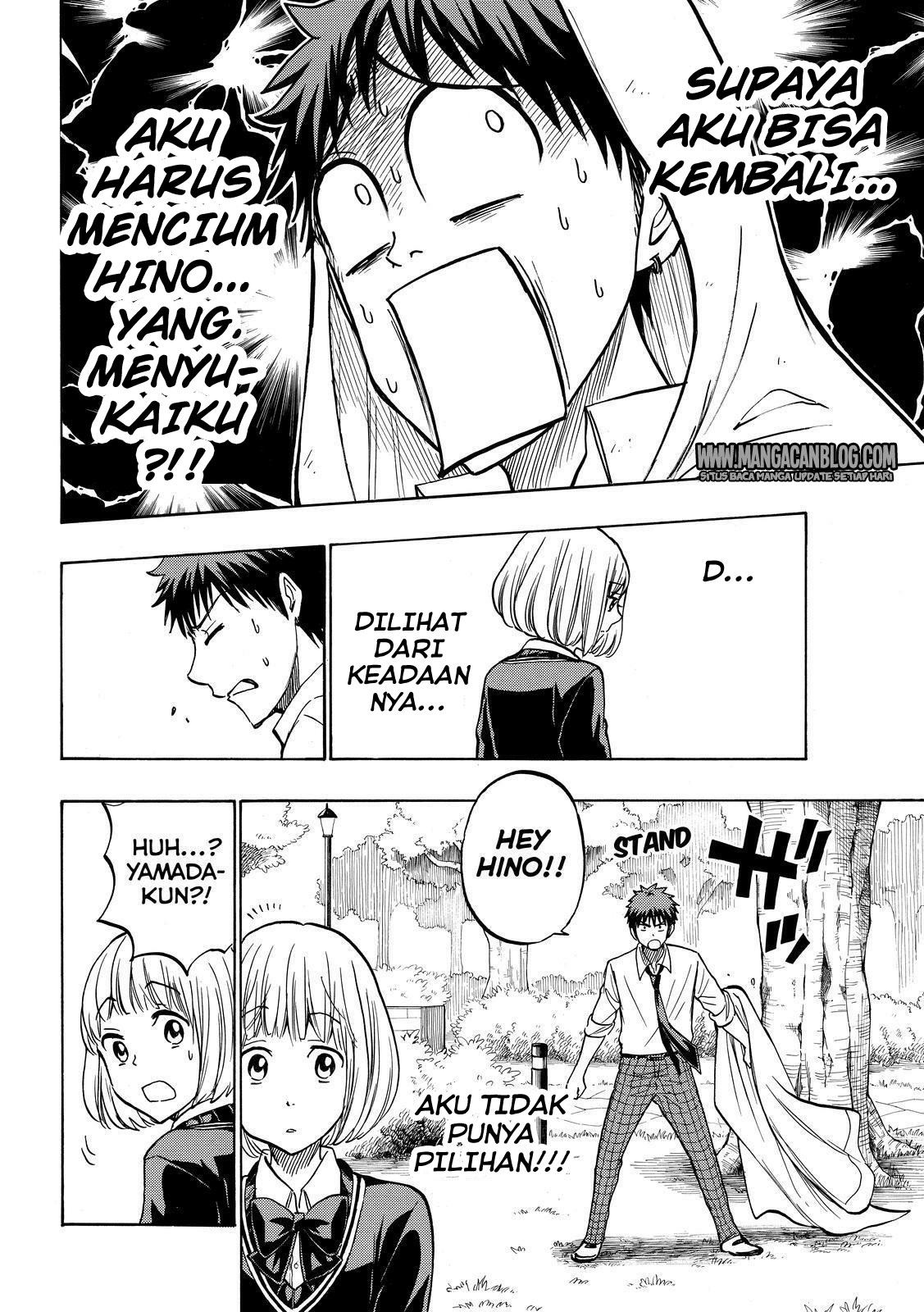 Yamada-kun to 7-nin no Majo Chapter 213 Gambar 8
