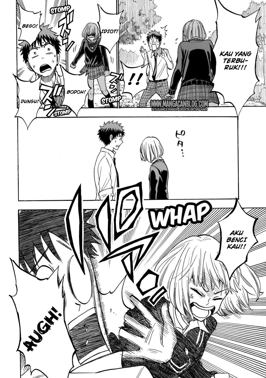 Yamada-kun to 7-nin no Majo Chapter 213 Gambar 12