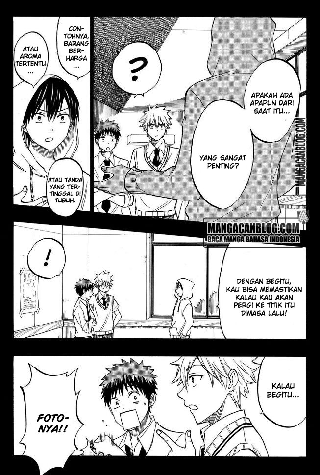 Yamada-kun to 7-nin no Majo Chapter 212 Gambar 4
