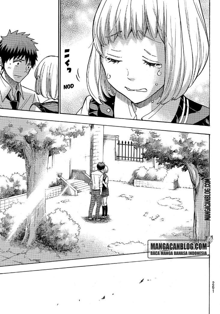 Yamada-kun to 7-nin no Majo Chapter 212 Gambar 9