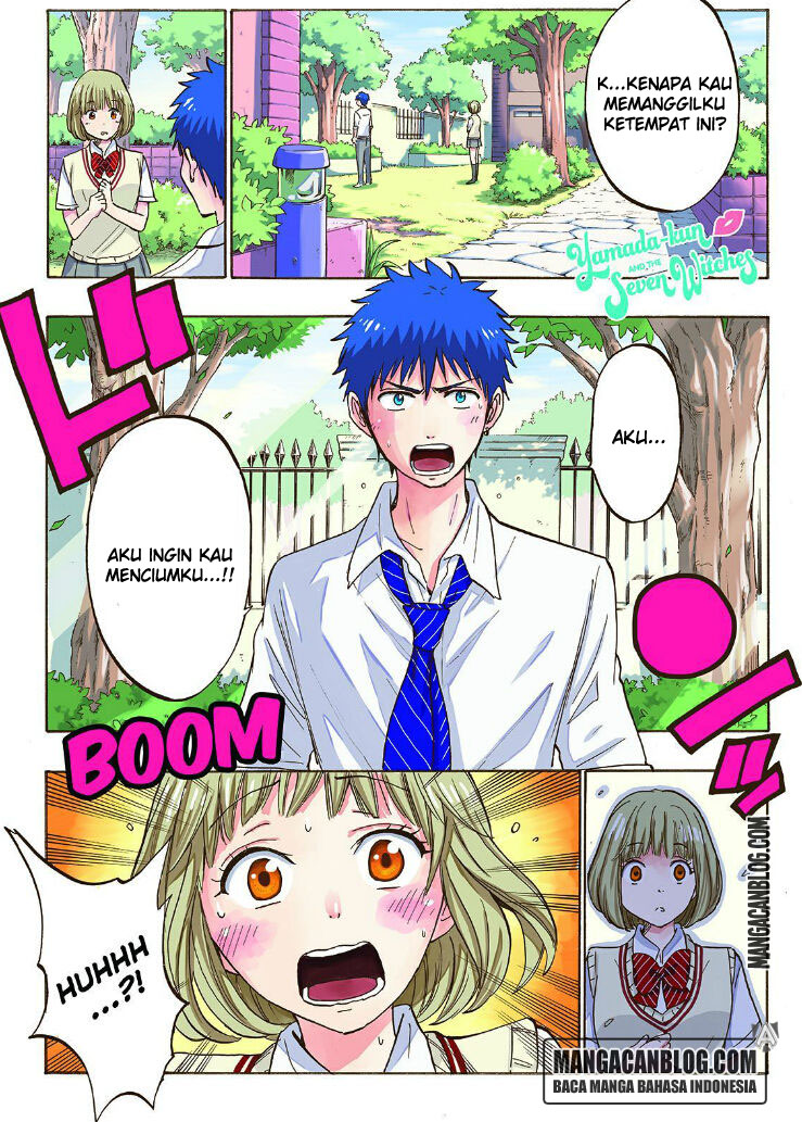 Komik Yamada-kun to 7-nin no Majo Chapter 212 gambar nomor 1