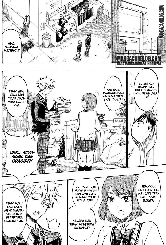 Yamada-kun to 7-nin no Majo Chapter 212 Gambar 18