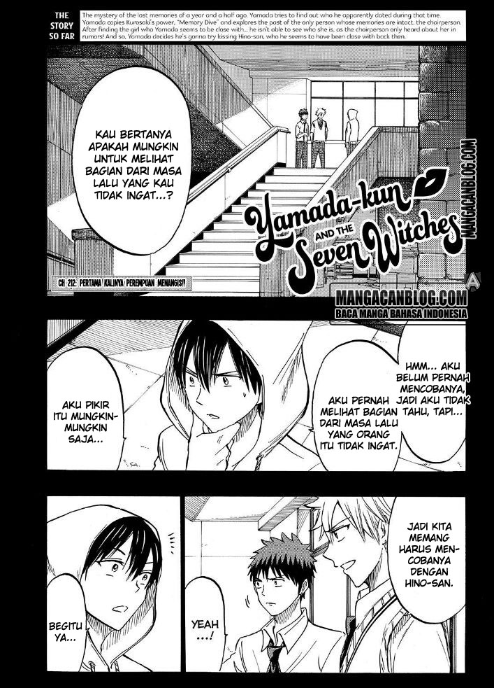Yamada-kun to 7-nin no Majo Chapter 212 Gambar 3