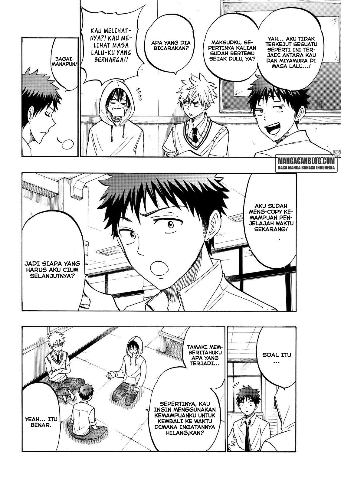 Yamada-kun to 7-nin no Majo Chapter 211 Gambar 4