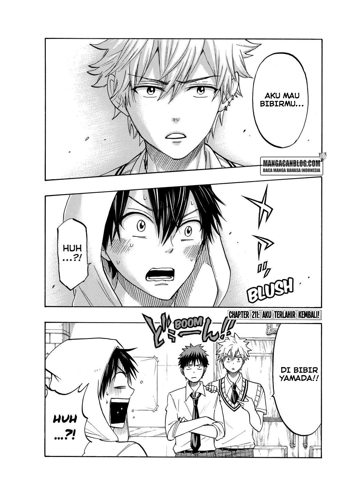 Komik Yamada-kun to 7-nin no Majo Chapter 211 gambar nomor 1