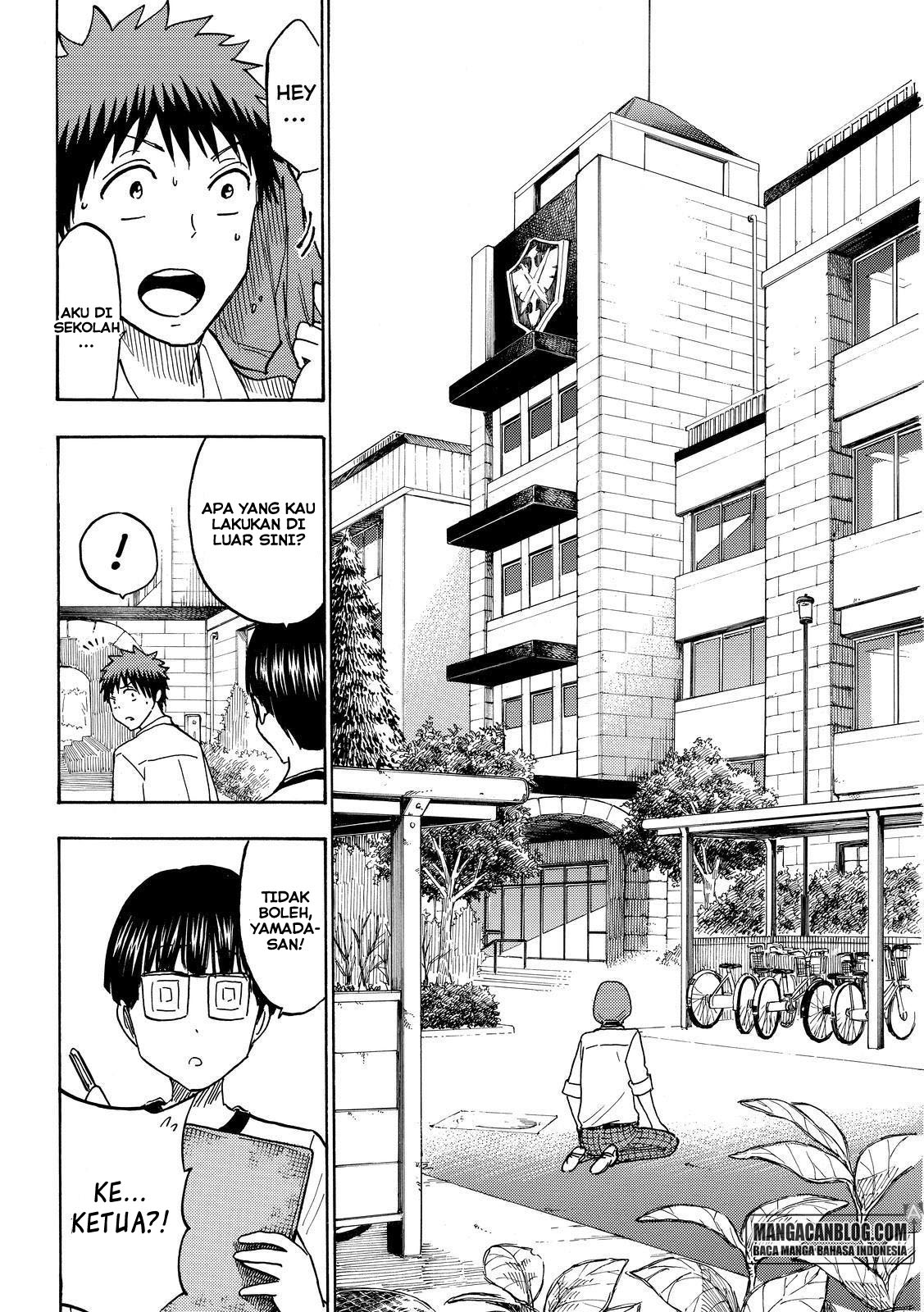 Yamada-kun to 7-nin no Majo Chapter 211 Gambar 10
