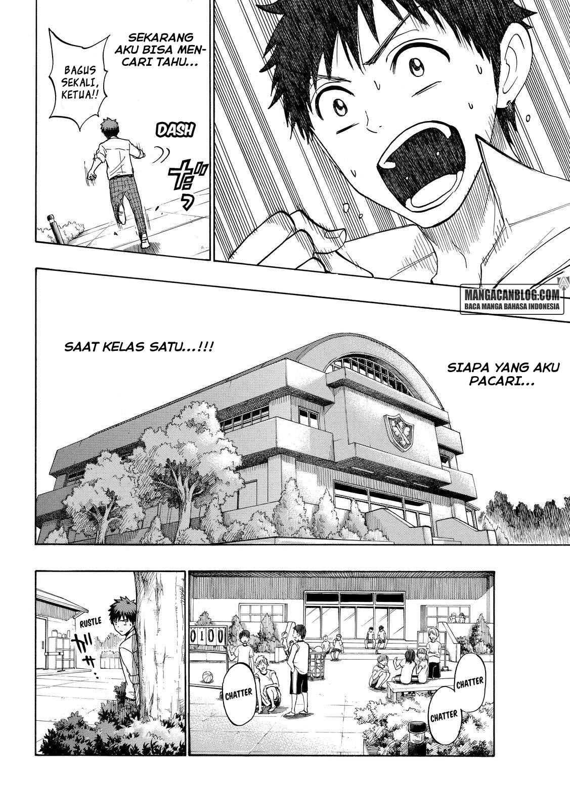 Yamada-kun to 7-nin no Majo Chapter 211 Gambar 12