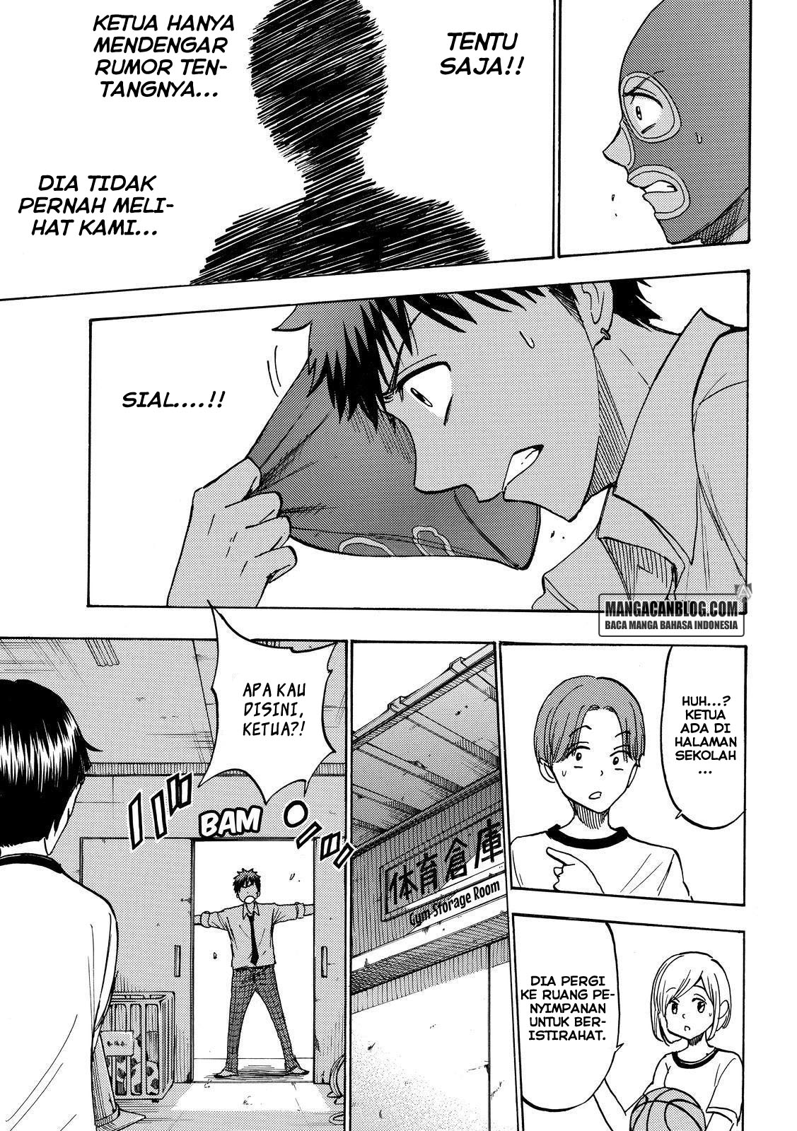 Yamada-kun to 7-nin no Majo Chapter 211 Gambar 17