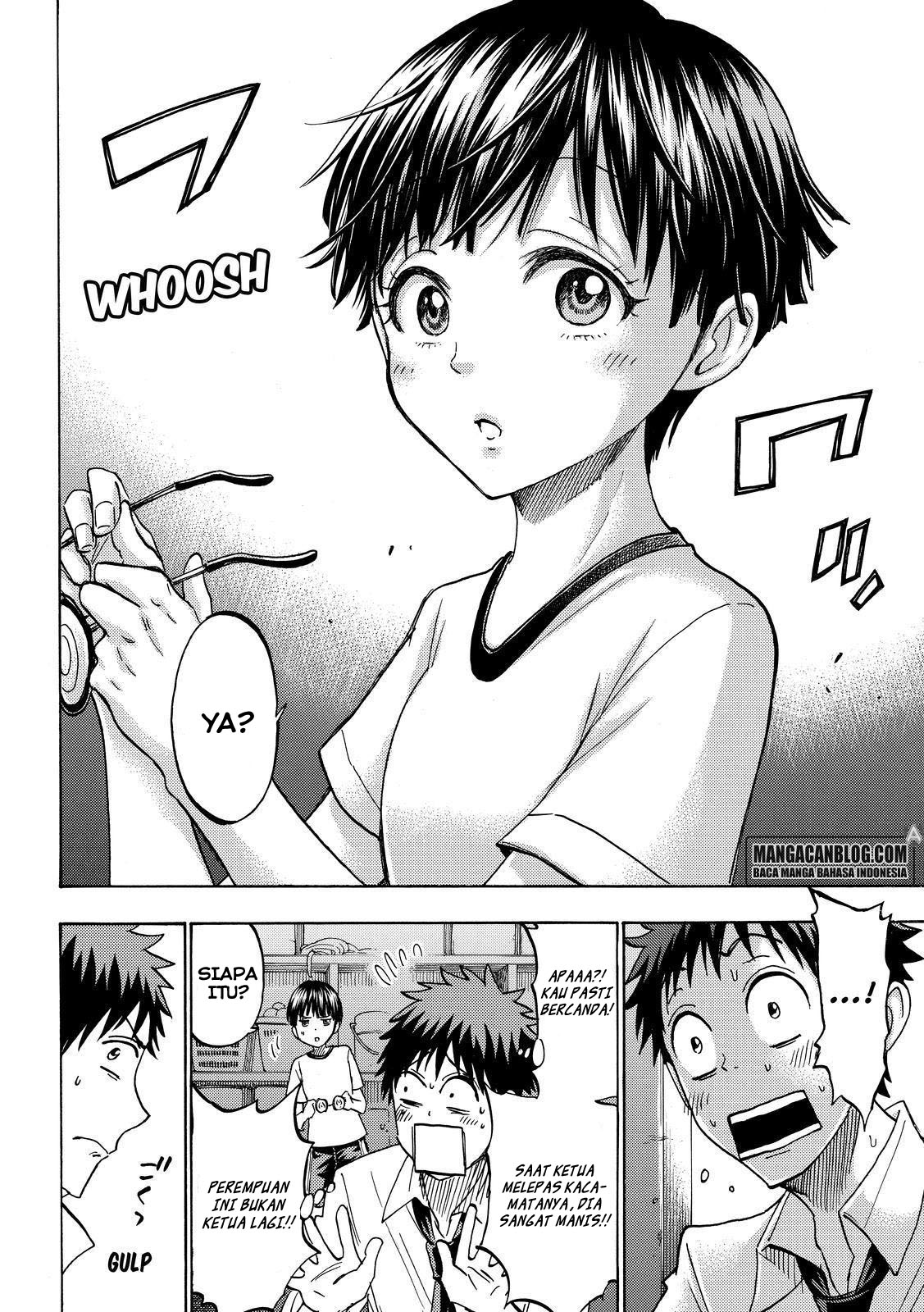 Yamada-kun to 7-nin no Majo Chapter 211 Gambar 18