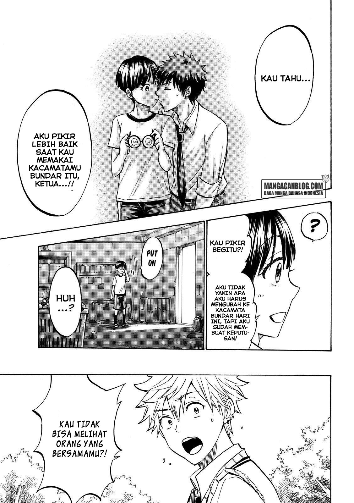 Yamada-kun to 7-nin no Majo Chapter 211 Gambar 19