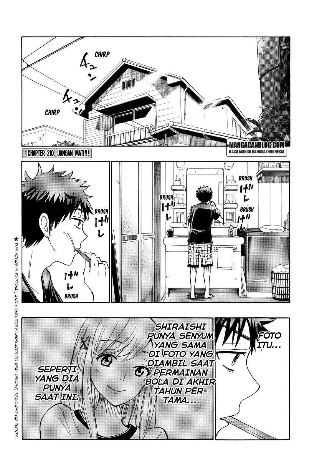 Manga Yamada-kun to 7-nin no Majo Chapter 210 gambar nomor 2