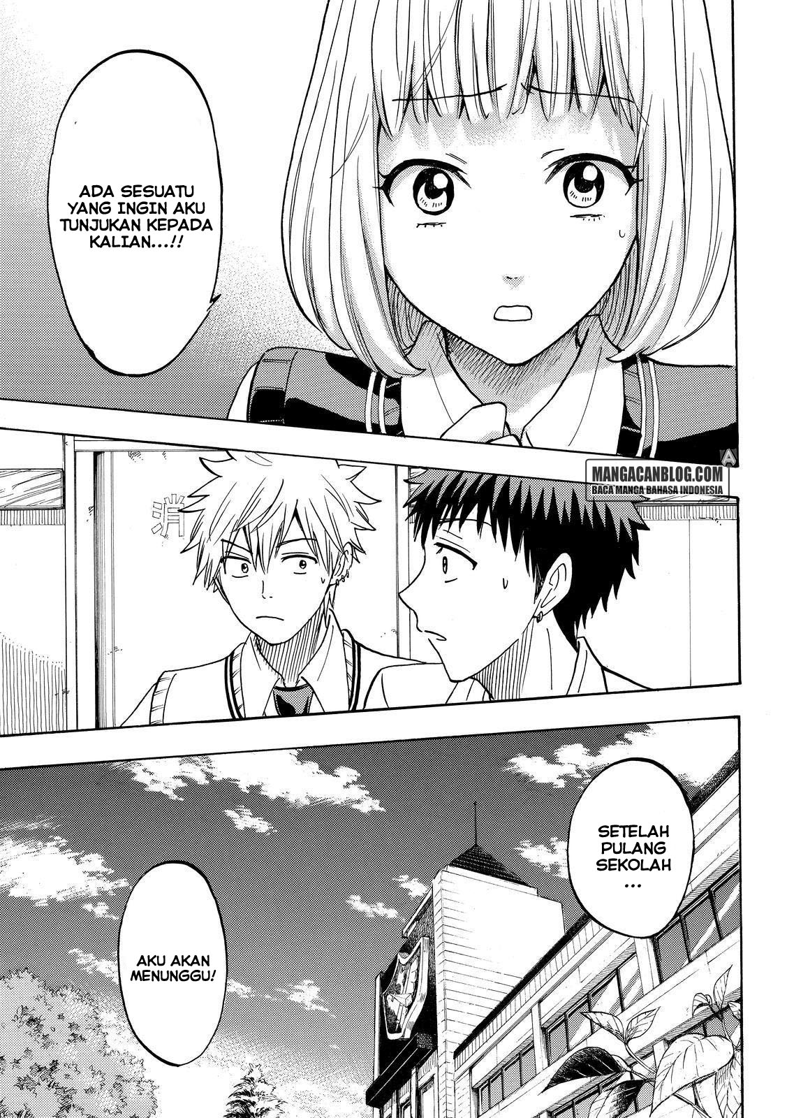 Yamada-kun to 7-nin no Majo Chapter 209 Gambar 9
