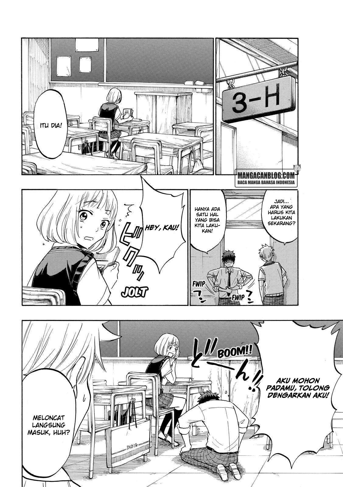 Yamada-kun to 7-nin no Majo Chapter 208 Gambar 10