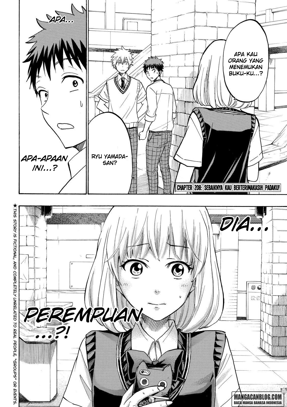 Manga Yamada-kun to 7-nin no Majo Chapter 208 gambar nomor 2