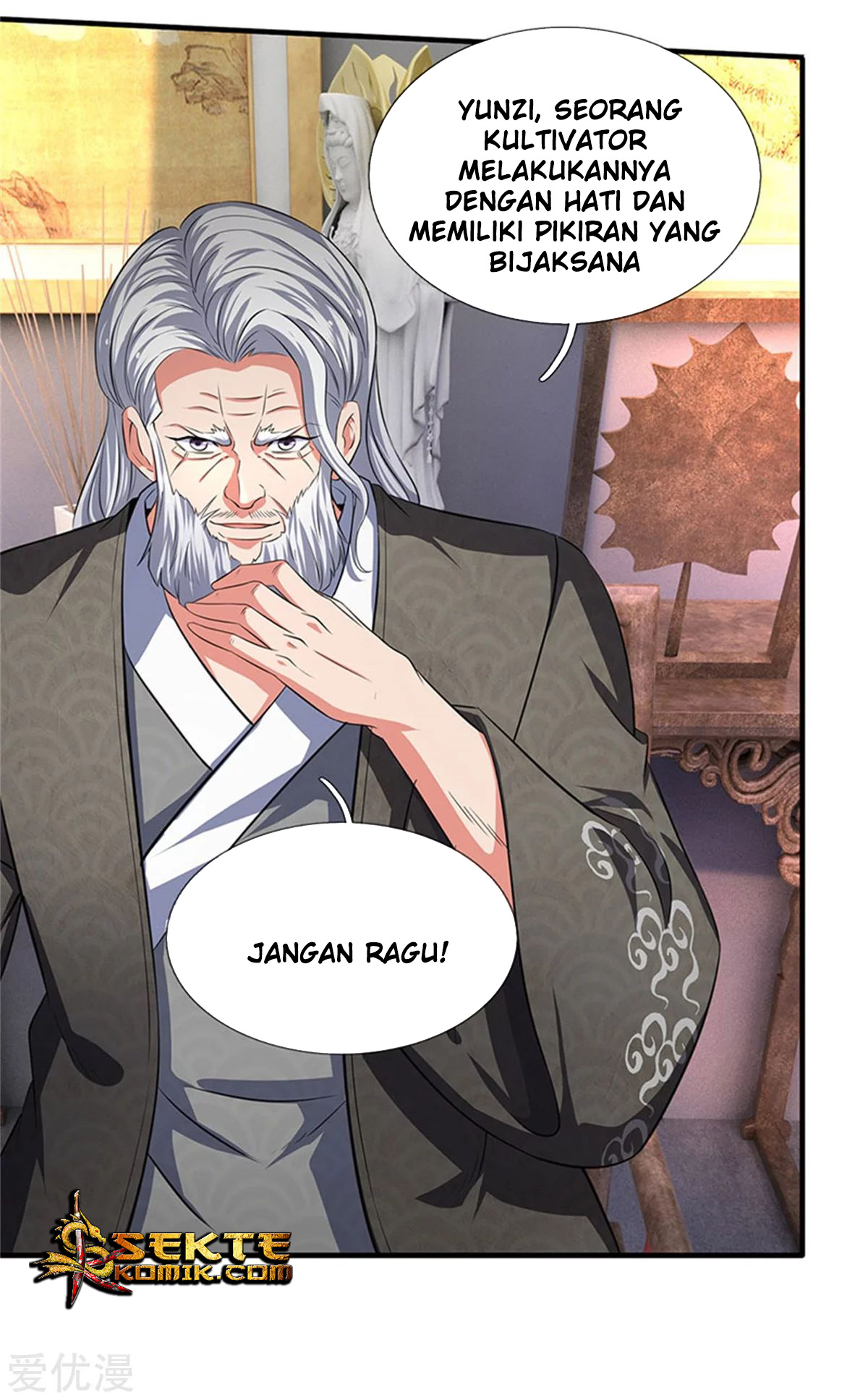 Wan Gu Shen Wang Chapter 166 Gambar 4
