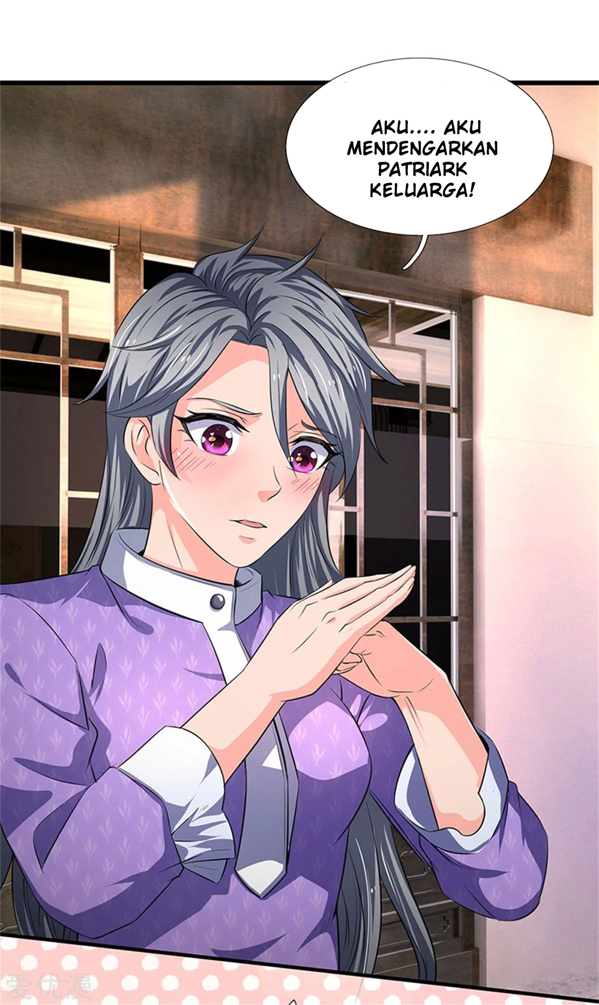 Wan Gu Shen Wang Chapter 166 Gambar 5