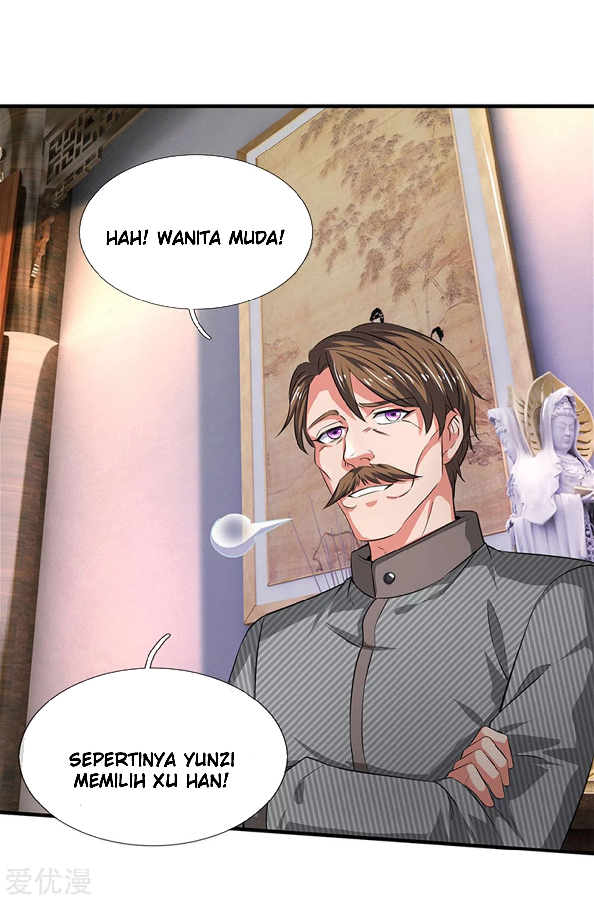 Wan Gu Shen Wang Chapter 166 Gambar 7