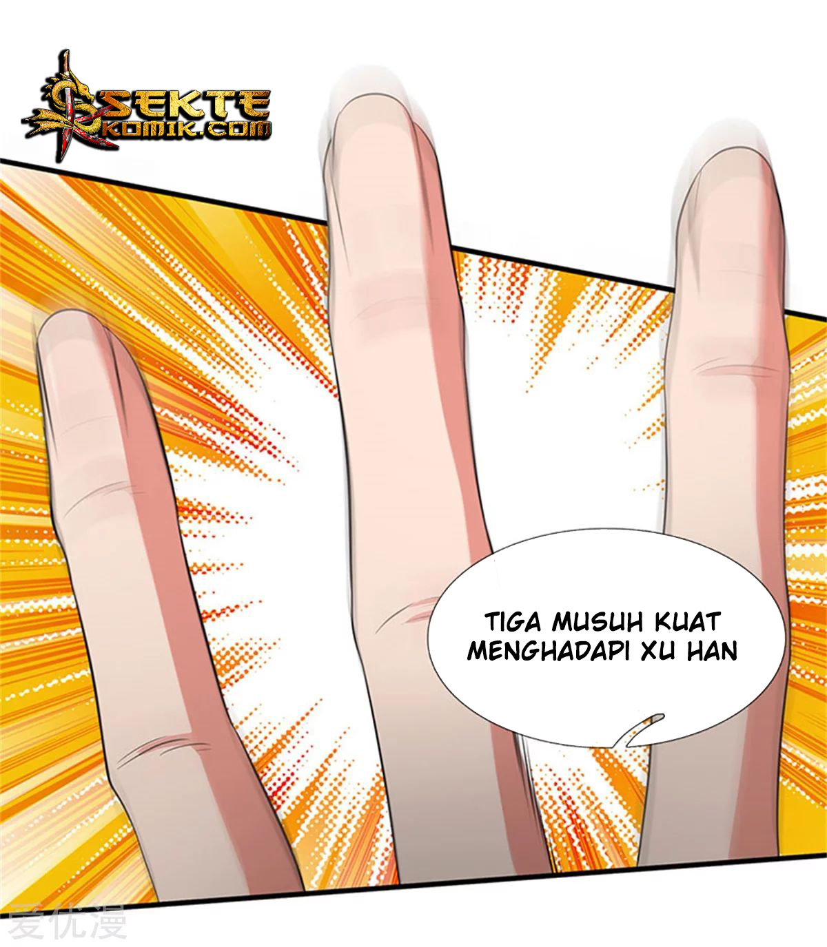 Wan Gu Shen Wang Chapter 166 Gambar 8