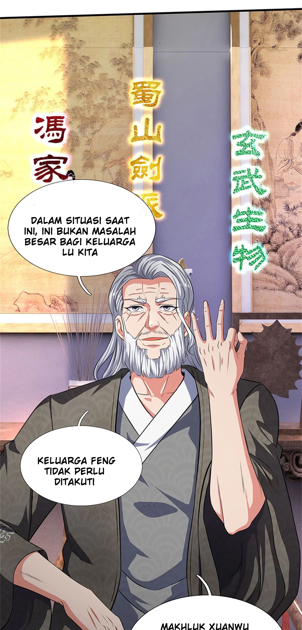 Wan Gu Shen Wang Chapter 166 Gambar 9