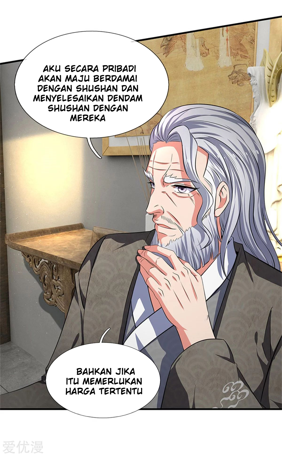 Wan Gu Shen Wang Chapter 166 Gambar 13