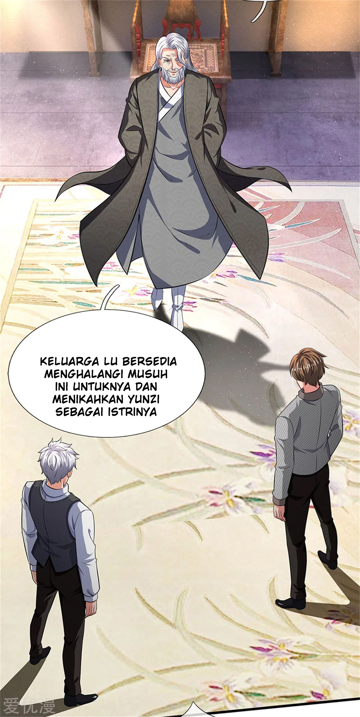 Wan Gu Shen Wang Chapter 166 Gambar 15