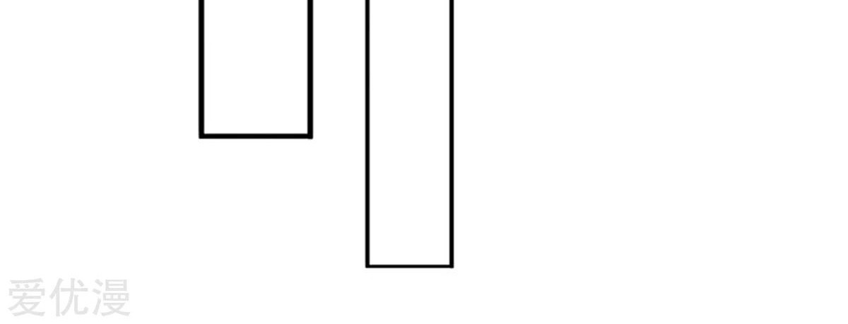 Wan Gu Shen Wang Chapter 166 Gambar 17