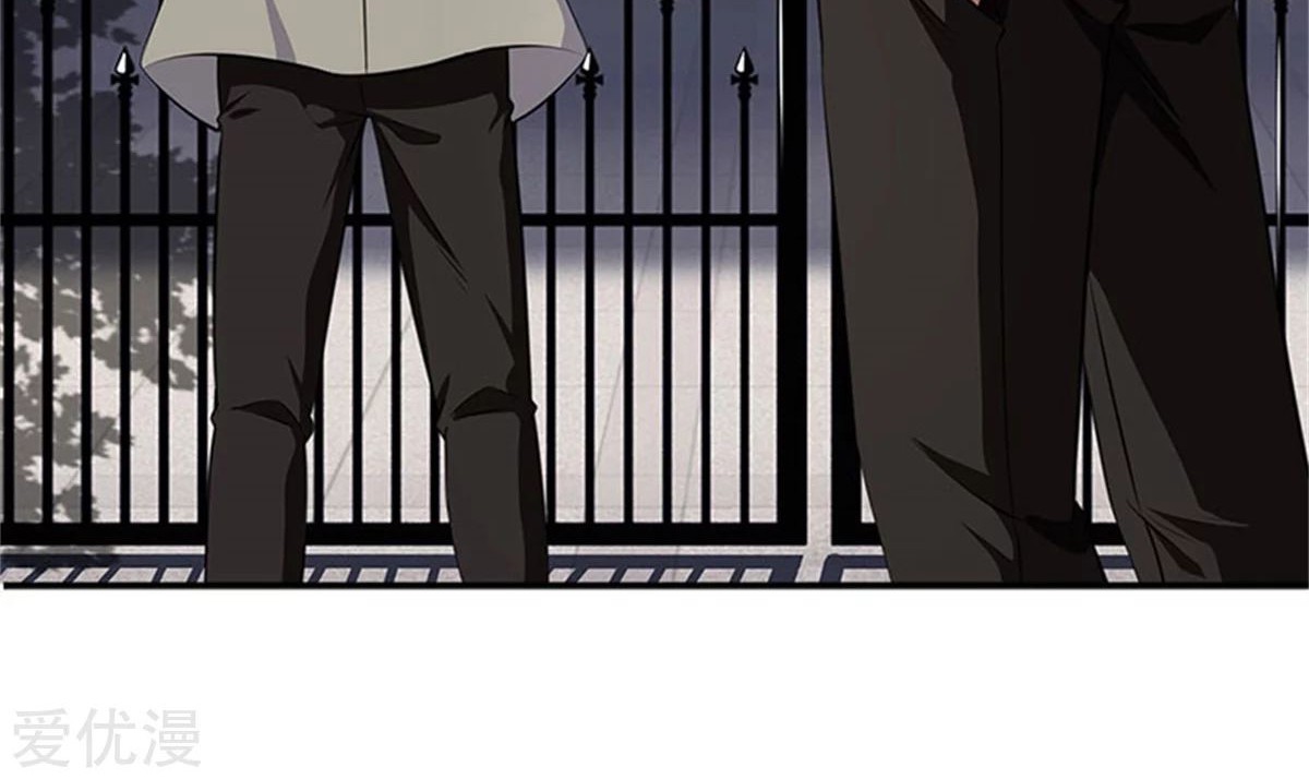 Wan Gu Shen Wang Chapter 166 Gambar 19