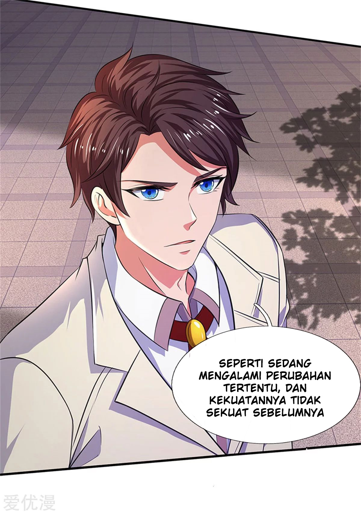 Wan Gu Shen Wang Chapter 166 Gambar 24