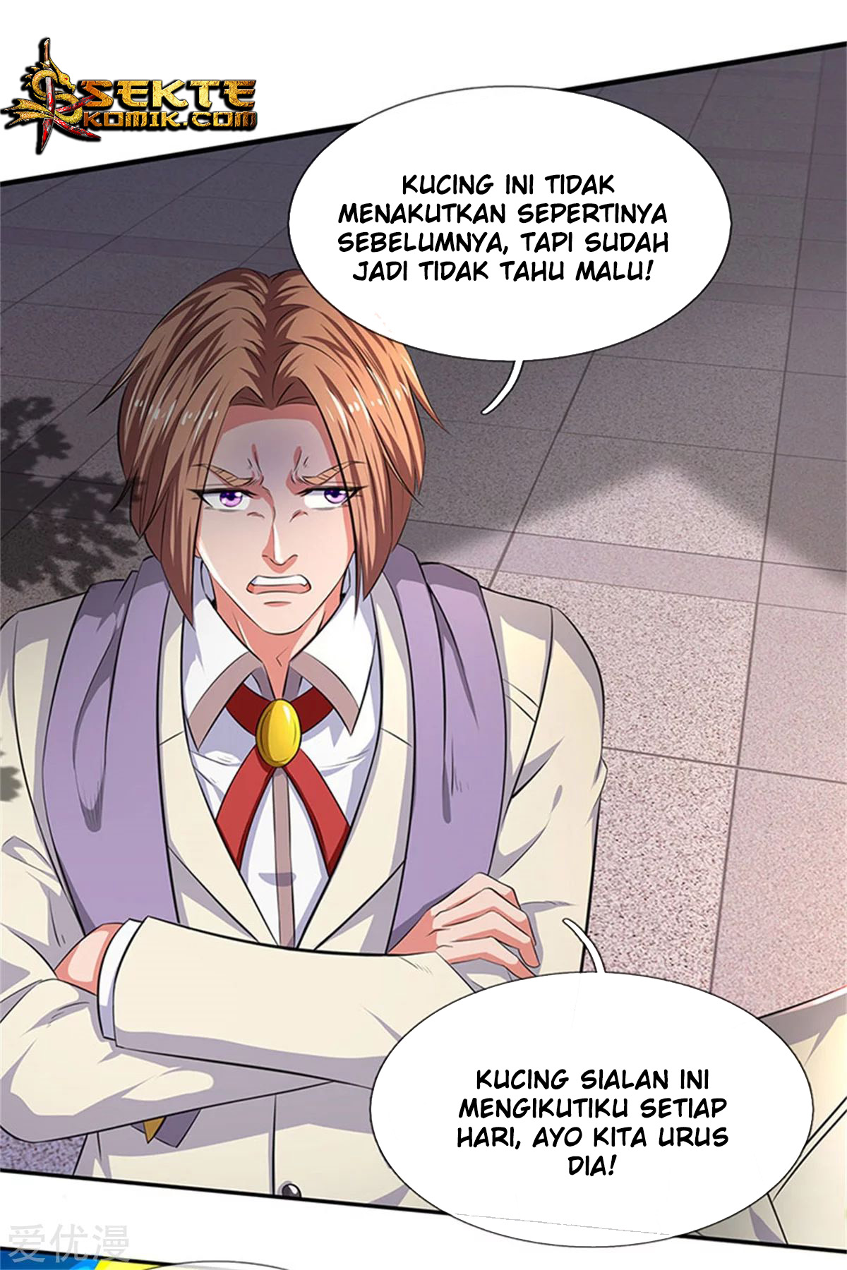 Wan Gu Shen Wang Chapter 166 Gambar 25