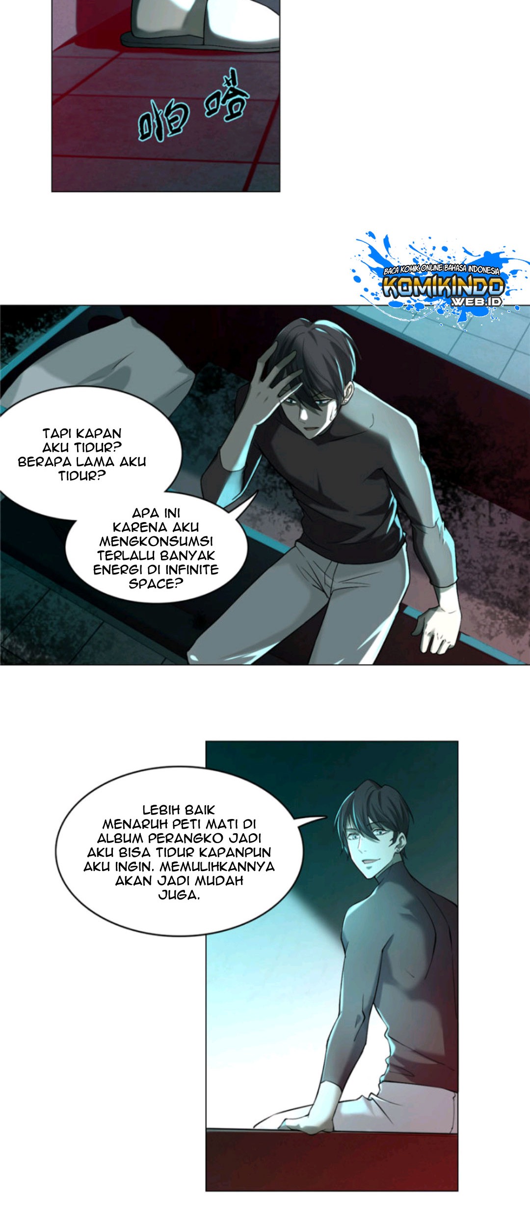 Infinity Mailman Chapter 16 Gambar 6