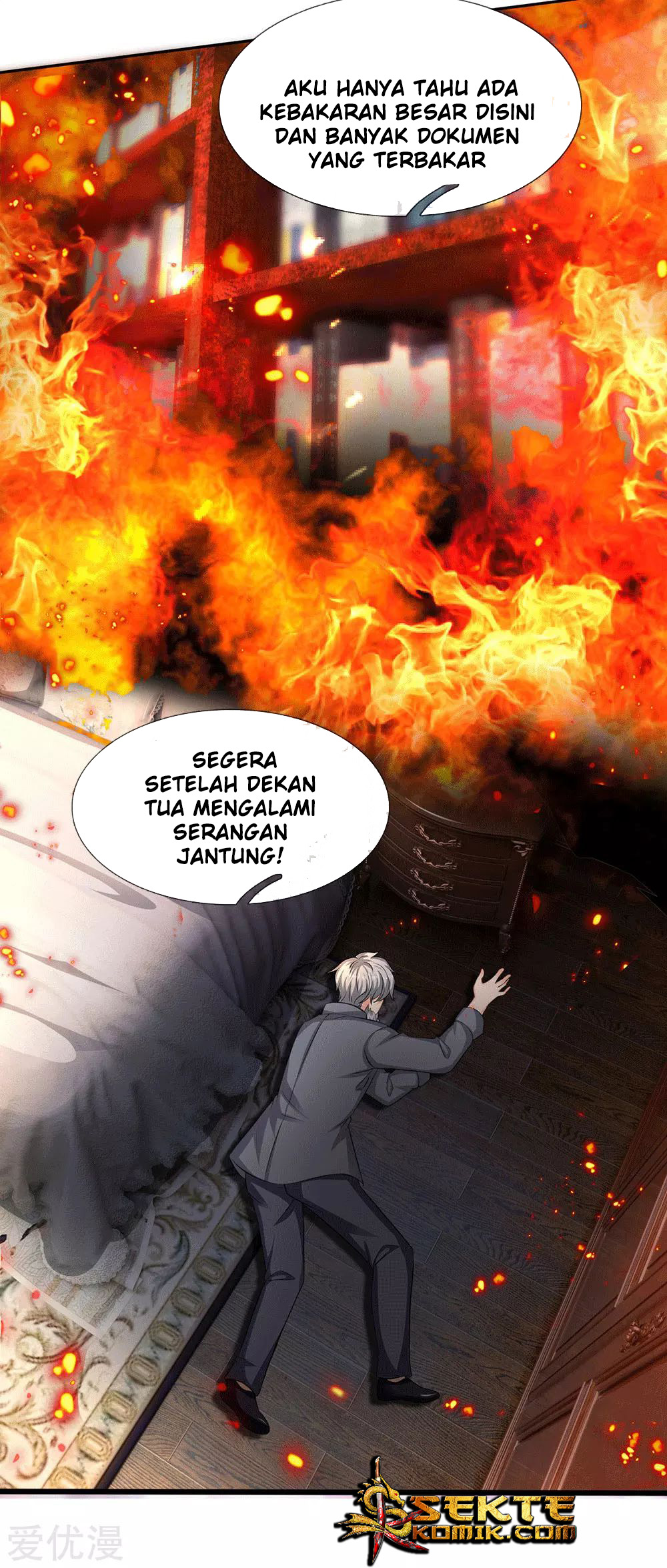 Wan Gu Shen Wang Chapter 170 Gambar 4