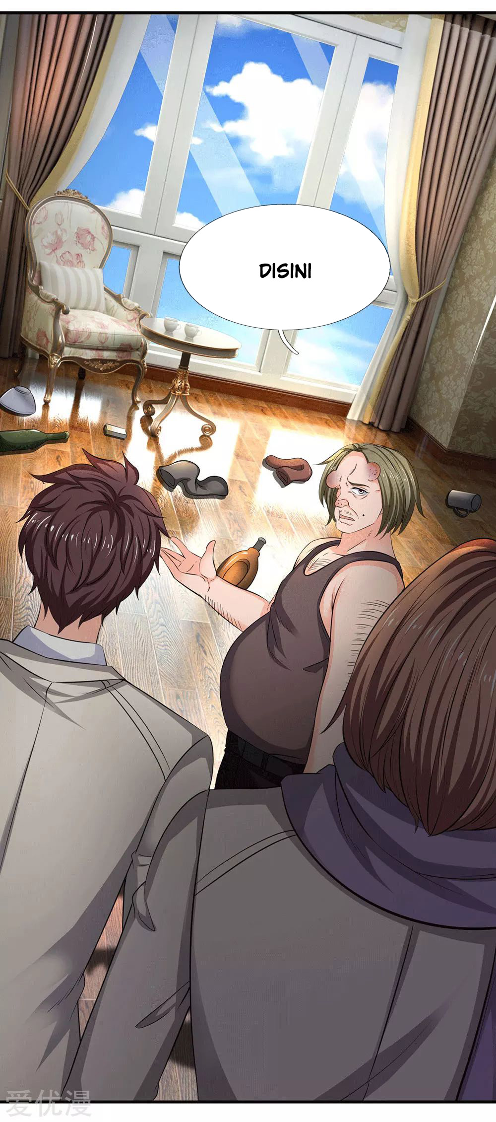 Wan Gu Shen Wang Chapter 170 Gambar 7