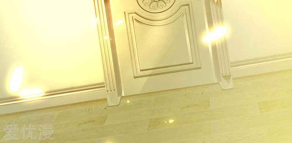 Wan Gu Shen Wang Chapter 170 Gambar 14