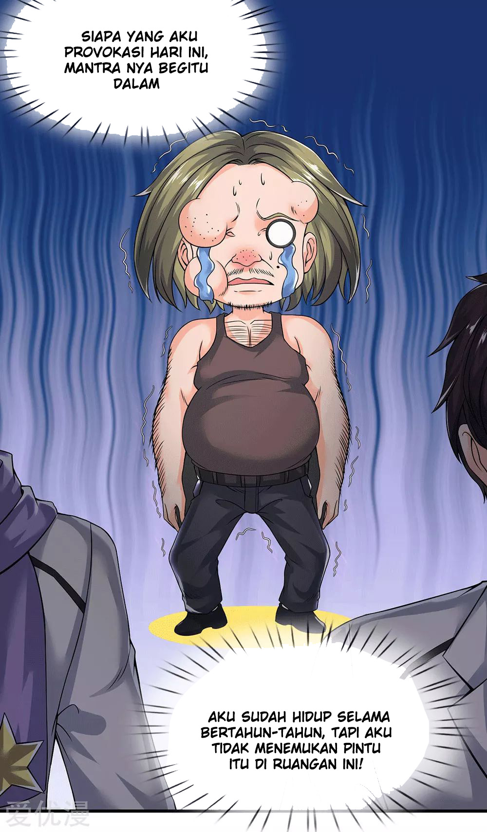 Wan Gu Shen Wang Chapter 170 Gambar 16