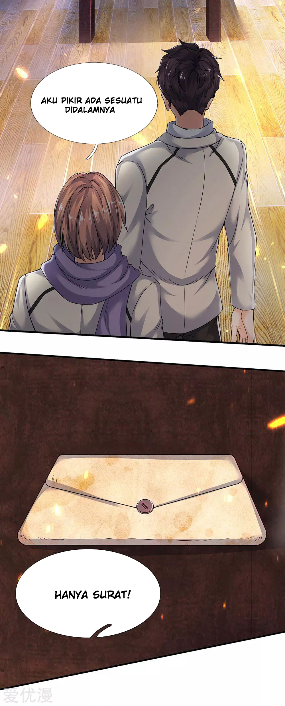 Wan Gu Shen Wang Chapter 170 Gambar 19