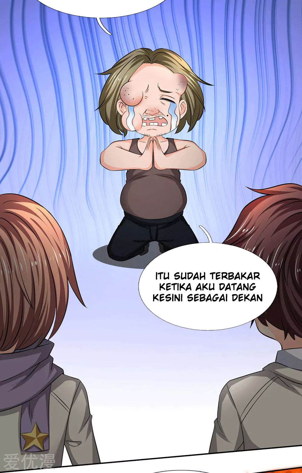 Wan Gu Shen Wang Chapter 170 Gambar 3