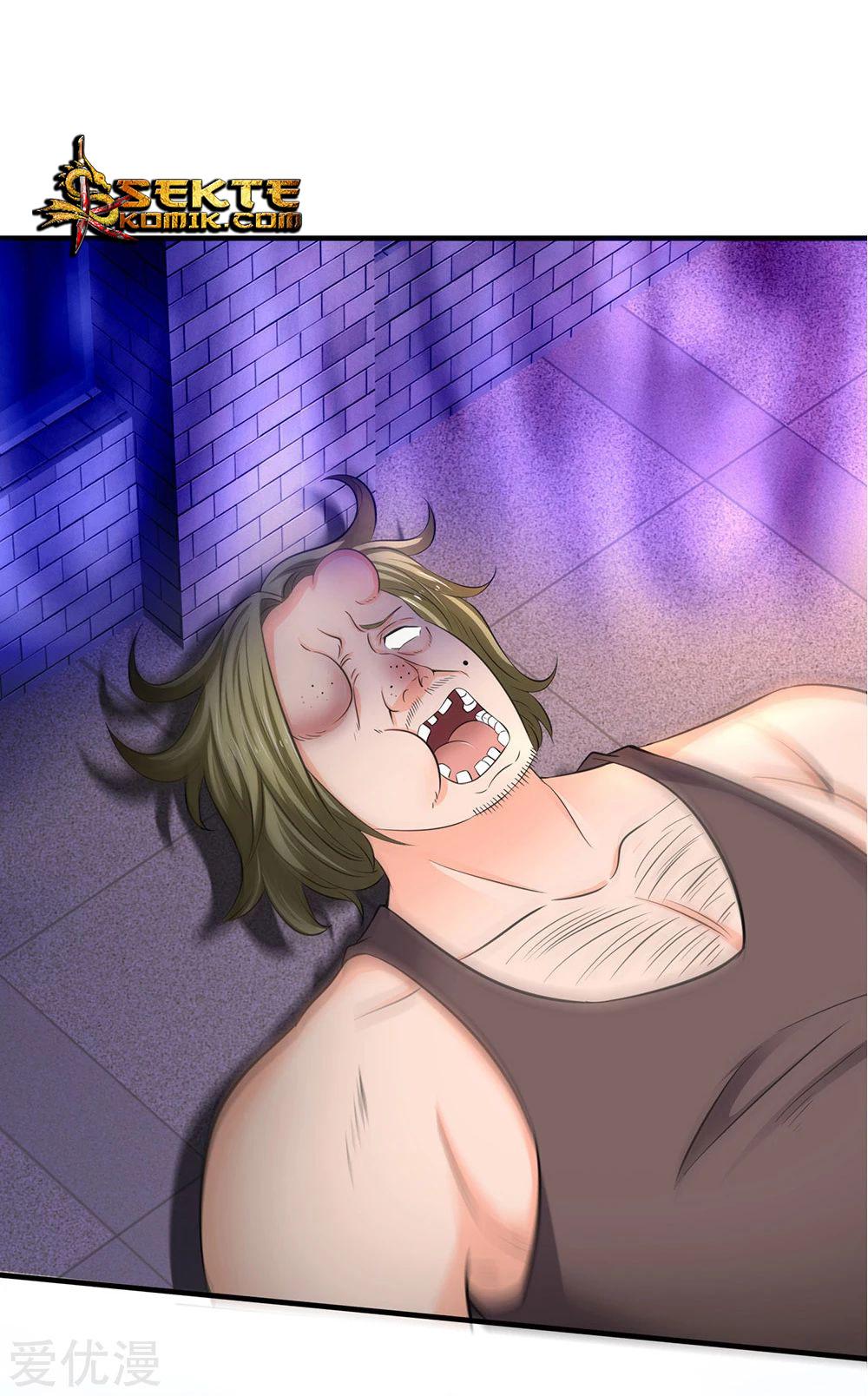 Wan Gu Shen Wang Chapter 169 Gambar 5