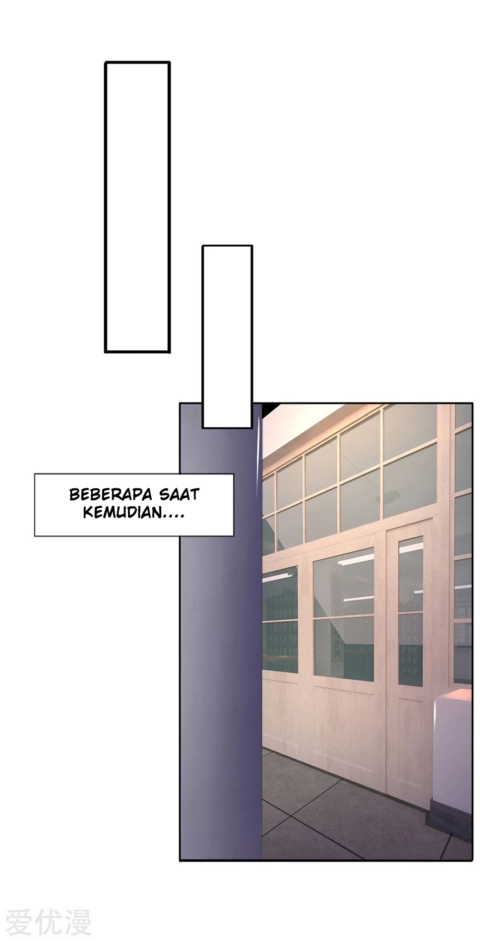 Wan Gu Shen Wang Chapter 169 Gambar 13