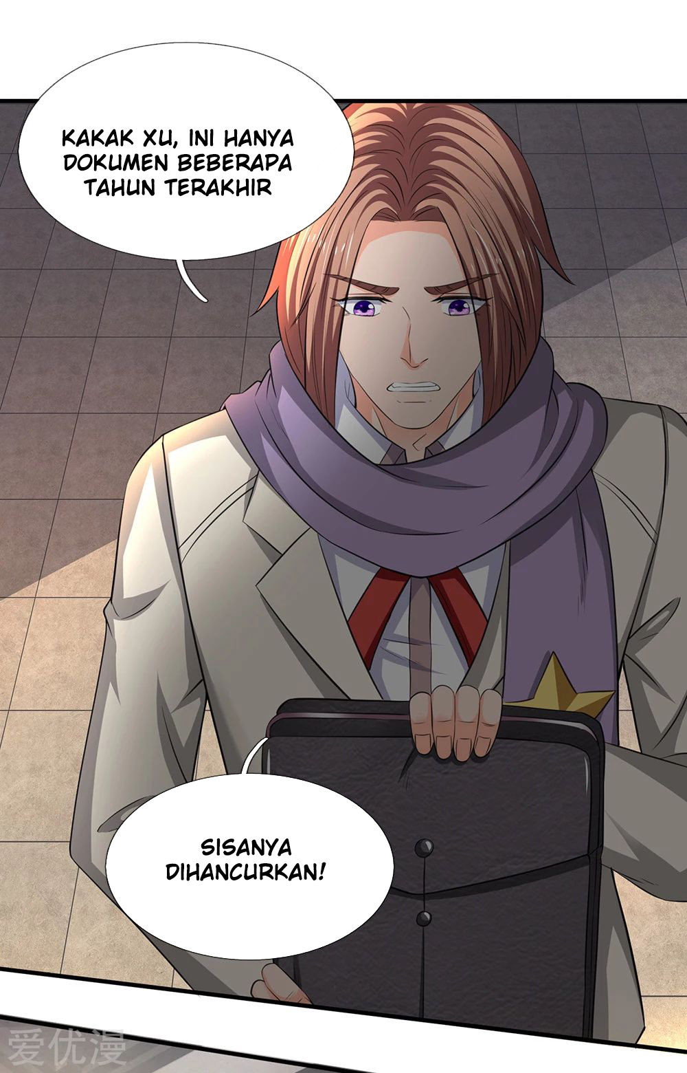 Wan Gu Shen Wang Chapter 169 Gambar 16