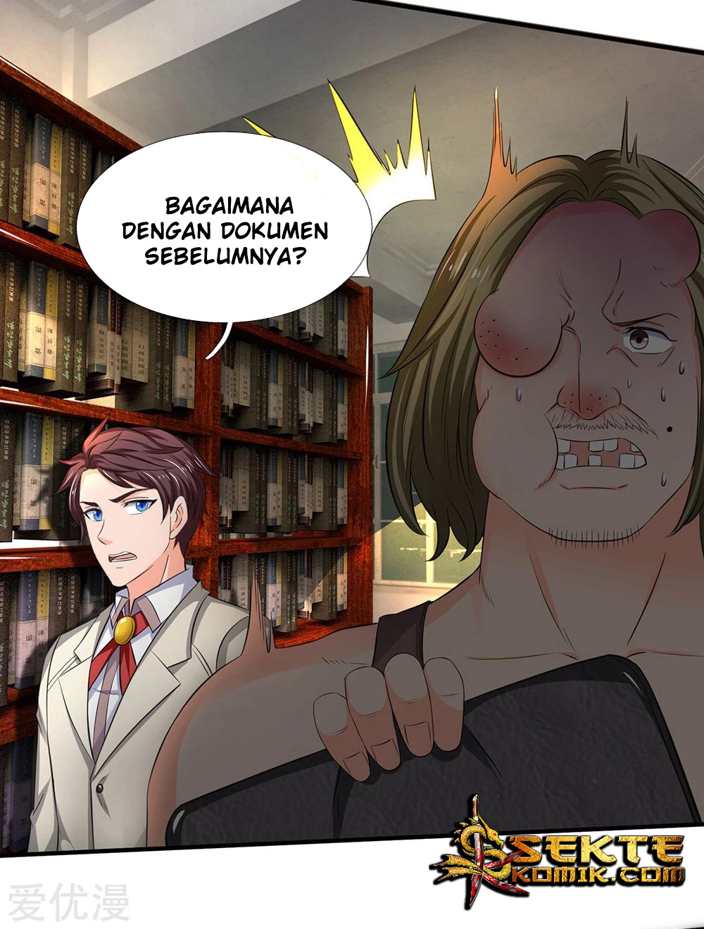 Wan Gu Shen Wang Chapter 169 Gambar 17