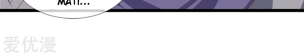 Wan Gu Shen Wang Chapter 169 Gambar 4