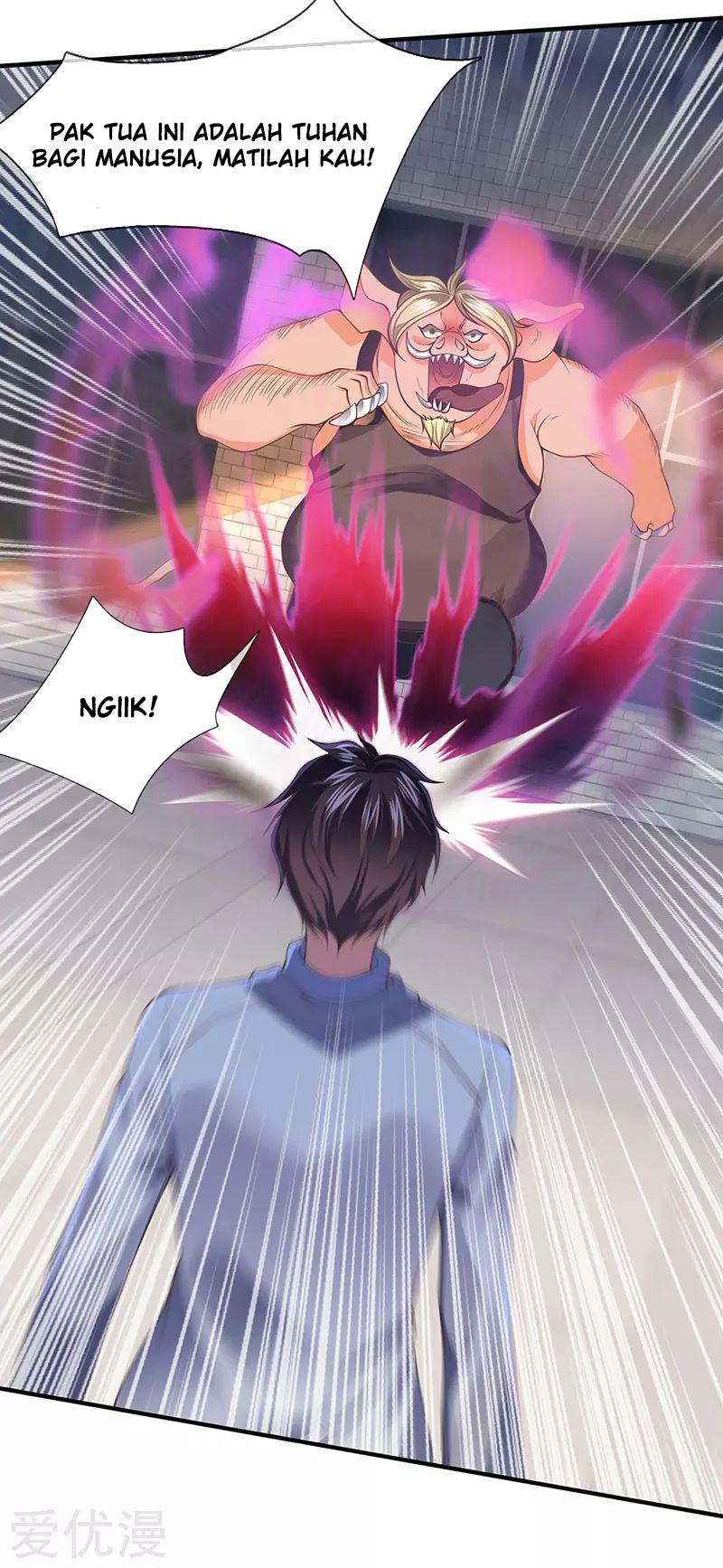 Wan Gu Shen Wang Chapter 168 Gambar 11