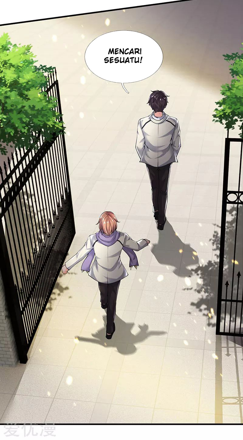 Wan Gu Shen Wang Chapter 167 Gambar 7