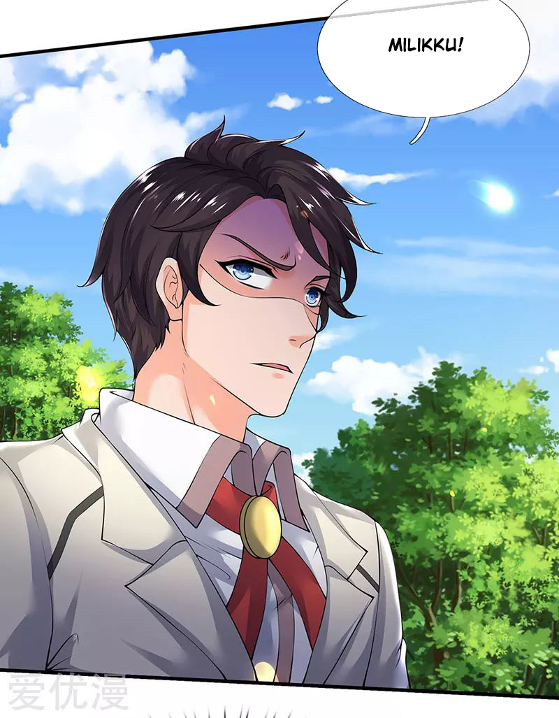 Wan Gu Shen Wang Chapter 167 Gambar 9