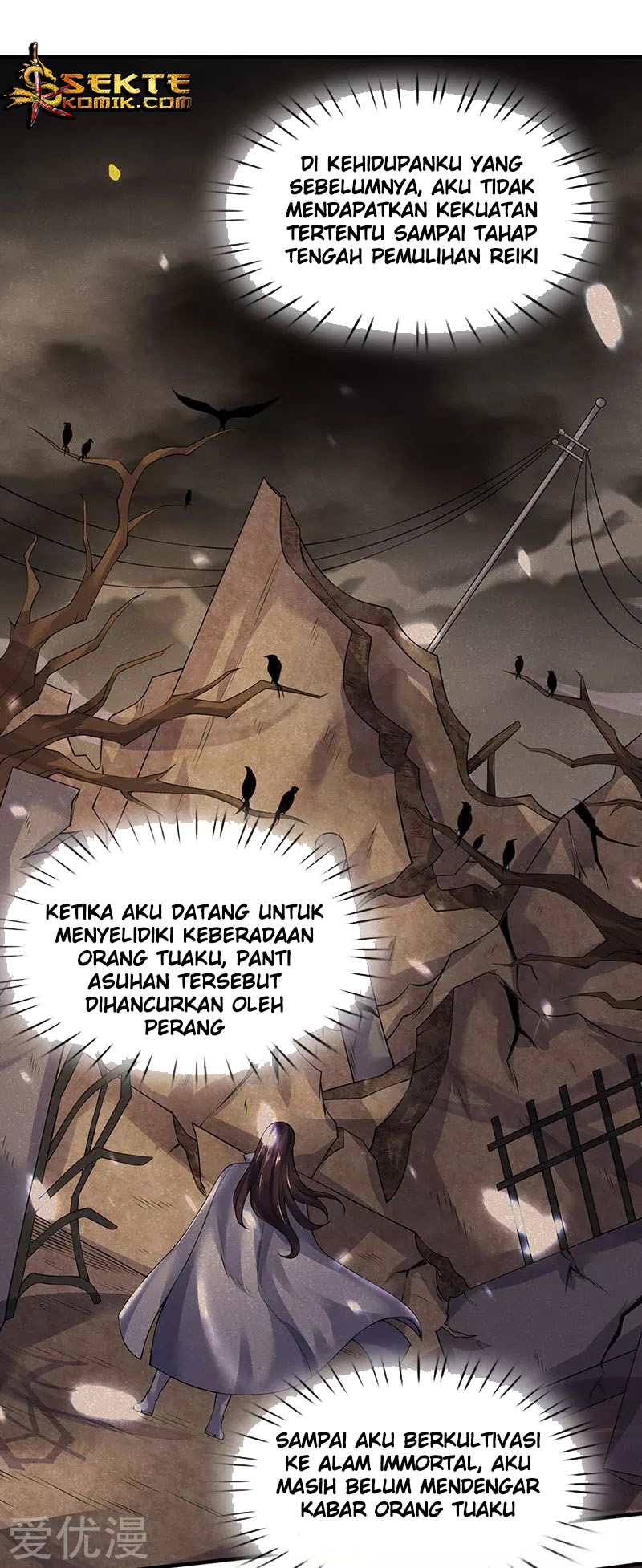 Wan Gu Shen Wang Chapter 167 Gambar 12