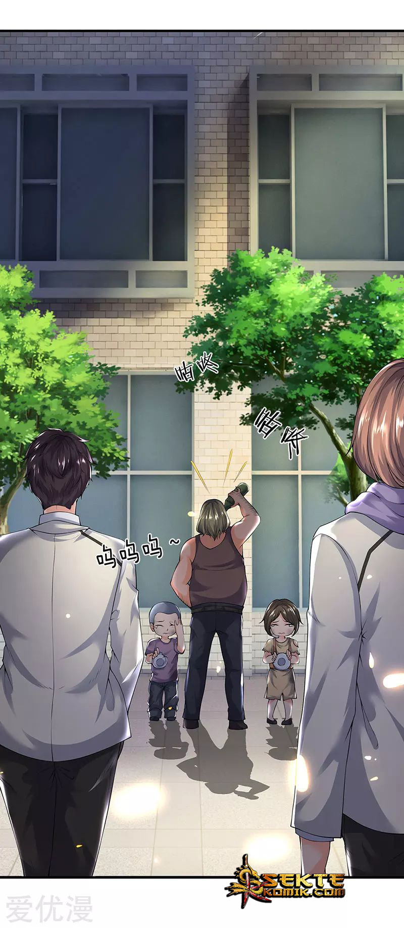 Wan Gu Shen Wang Chapter 167 Gambar 14