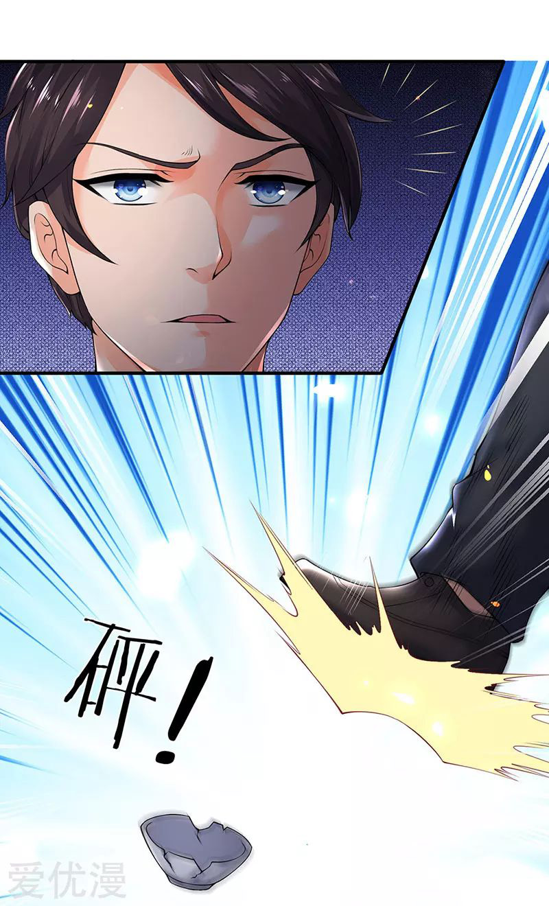 Wan Gu Shen Wang Chapter 167 Gambar 15